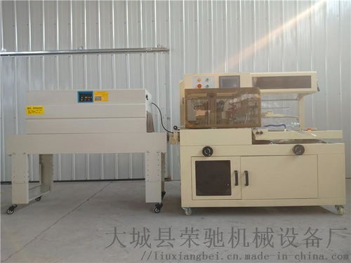 食品塑封新時代 自動套膜封切機與熱收縮打包機助力企業高效包裝